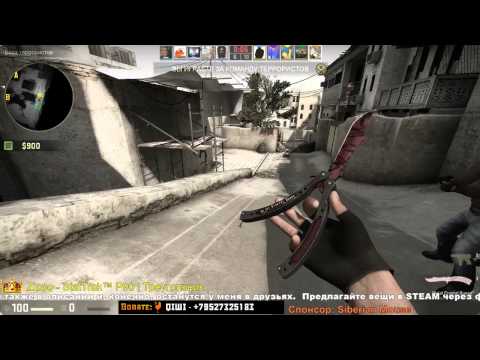 Comunidad Steam :: Vídeo :: Matchmaking in CS:GO #209 [Спасибо Siberian Mouse]