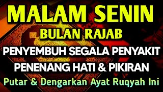 Download lagu KUN FAYAKUN 🤲 AYAT RUQYAH DIRI INSYAALLAH S4 K 1T DITUBUHMU S3 MBVH TOTAL❗DOA SYIFA mp3