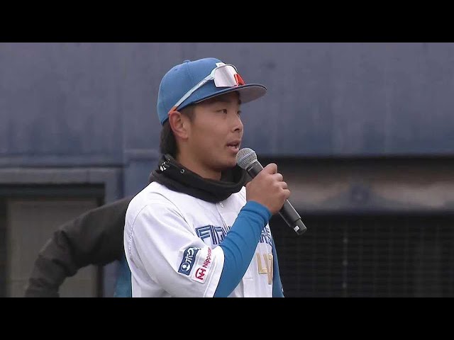 【ファーム】3月23日 ファイターズ・上野響平 ヒーローインタビュー