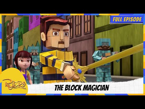 Rudra | रुद्र | Season 3 | Full Episode | The Block Magician