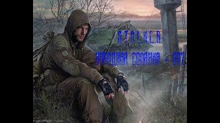 Топик своими руками-способ изготовления с фото Топик своими руками-способ изготовления с фото