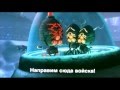 Chicken Little Aliens Attack
