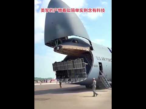 Monster Udara! Fakta Gila Pesawat Militer Jumbo Pengangkut Tank!#JumboJetMiliter#MilitaryAircraft