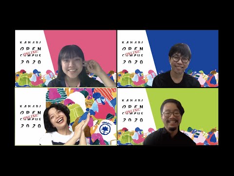 視覚デザイン：座談会 ① 先輩 × 後輩