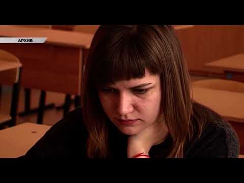В Курских школах классы будут выборочно отправлять на дистанционку
