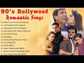 90s Bollywood Hits Songs Audio Jukebox 90s Super Hits Songs Old Is Gold World Music Day