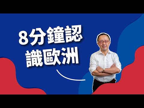 現代地理思想