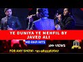 Ye Duniya Ye Mehfil I Heer Ranjha I Madan Mohan I Md Rafi I Javed Ali I Anant Musical Dreams