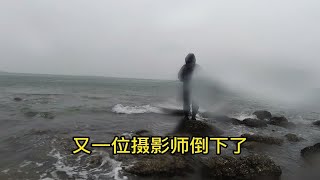 又一位摄影师倒在了岗位上