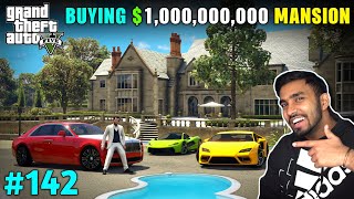 BUYING THE MOST EXPENSIVE HOUSE  GTA V GAMEPLAY #1