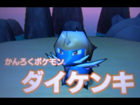 Pokemon Rumble Blast Walkthrough 78 - Big-Shot Samurott!