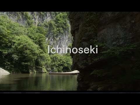 いちのせき【岩手県一関市の観光紹介動画 】（English)