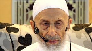 Download lagu Quran page 1 best reciter sheikh Muhammad Syaikh Kurayyim Rajih (محمد كريِّم بن سعيد بن كريم راجح) mp3 Download lagu Quran page 1 best reciter sheikh Muhammad Syaikh Kurayyim Rajih (محمد كريِّم بن سعيد بن كريم راجح) mp3