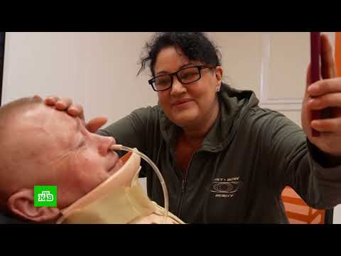 «ЗАМКНУТЫЙ ЧЕЛОВЕК»