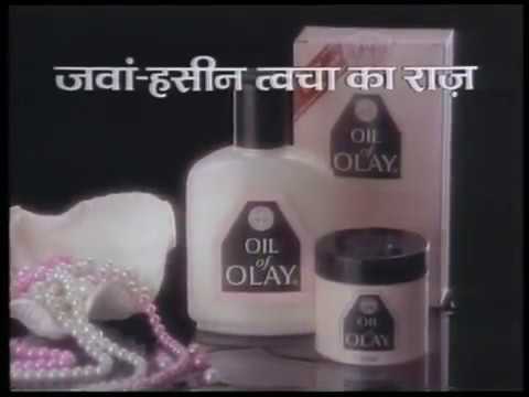1992: Olay