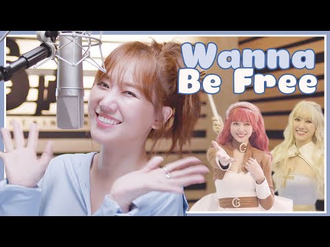 (한) WANNA BE FREE - HARI WON X RAGNAROK ONLINE VIỆT NAM | OFFICIAL M/V 라그나로크 온라인 OST - 하리원