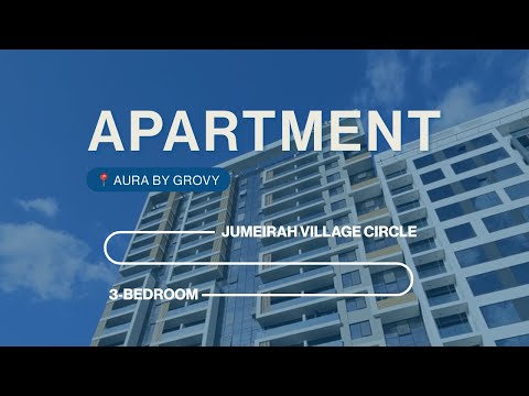 صورة مصغرة لفيديو العقار