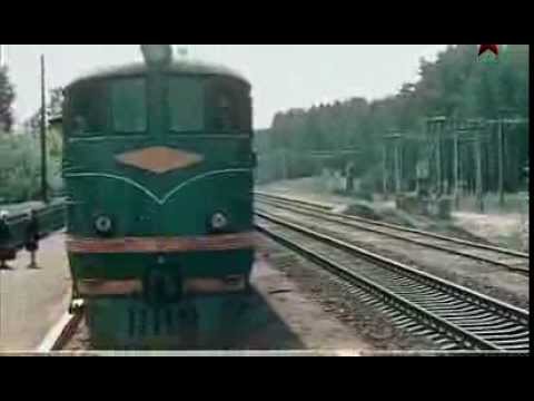 "Люблю. Жду. Лена" (1983) - В пути