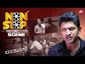 Truth About The Minister Is Revealed Raajakumara Puneeth Rajkumar Priya Anand SunNXT Kannada