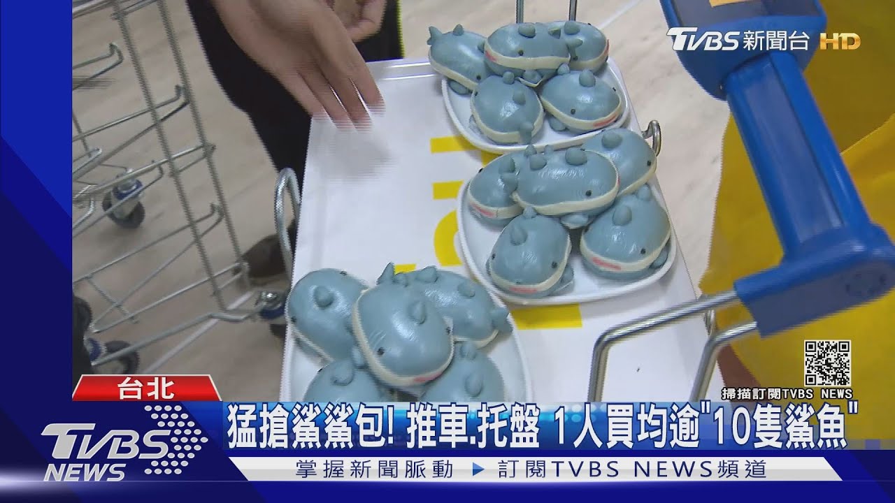 IKEA內湖店超可愛「鯊鯊包」　民眾「鯊魚式」狂搶