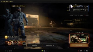 ［BO4]まったりサーチ