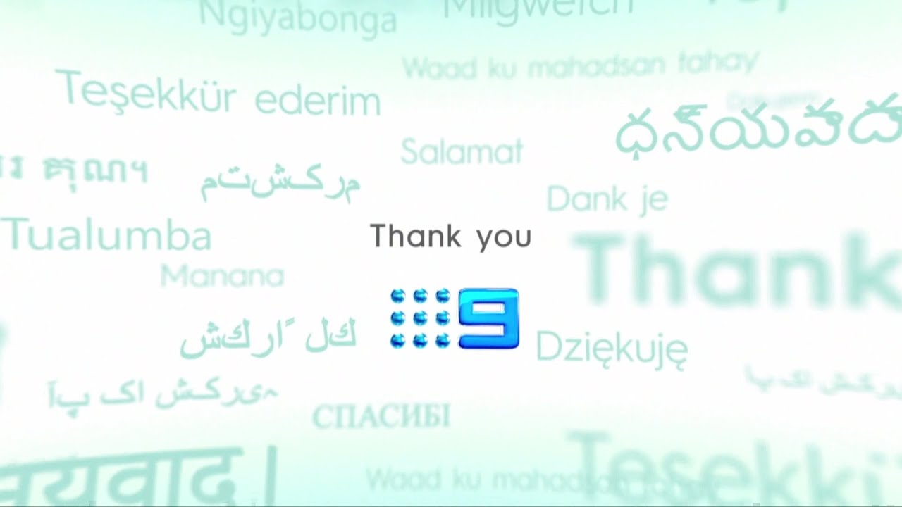 NBN Nine - "Thank You For Getting Vaccinated" Ident (November 2021)