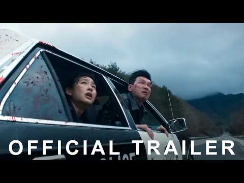 Hope (2026) Tráiler de la película | EONTALK