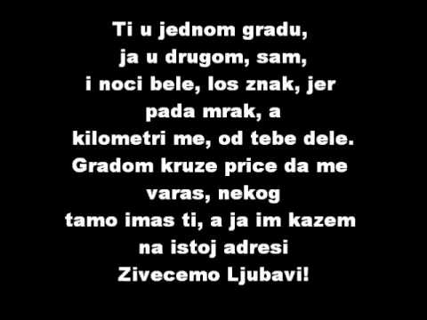 Amadeus - Nije svejedno (TEKST)