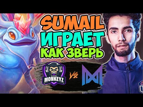 🔴КАК У НИГМЫ ПРОХОДИТ ОЧИЩЕНИЕ 2-ЫМ ДИВИЗИОНОМ/Nigma vs 11Monkeyz/DPC WEU Division 2