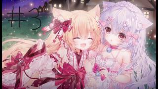 [実況] 結界解放 似た猫娘「ニャルルファイト」