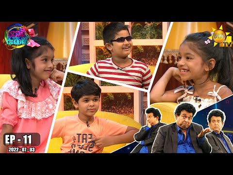 Hiru TV