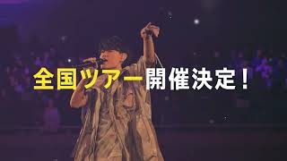15s_横_2026Tour広告_v1.mp4