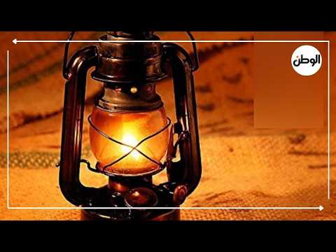 فانوس الزيت رجع من تانى .. اعرف حكايته اللى بدأت من زمان