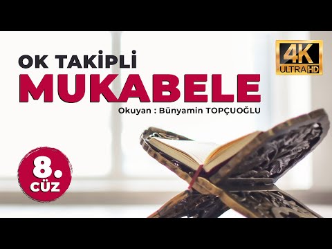 Ok Takipli Hatim - Kur'an-ı Kerim ve Türkçe Meali - 8. Cüz - 4K
