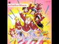 Sailor Moon Sailor Stars - Merry Christmas~10 ...