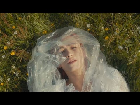 Maluminsee - See You