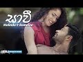 iraj-saavi-ft-malindu-&-romaine-willis-09-07-2018