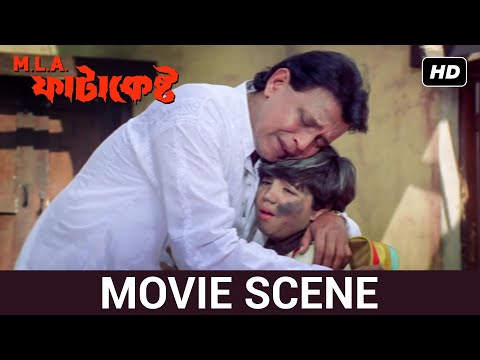 ফাটাকেষ্টর প্রতিশোধের শুরু | Mithun | Koel | MLA Fatakeshto |Movie Scene|SVF