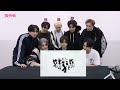 Stray Kids Reaction Babymonster LIKE THAT Mv Video