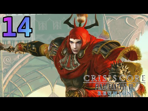 GENJI OBTAINED - Let's Play 「 Crisis Core -Final Fantasy VII- Reunion 」 - 14