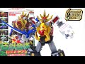 SMP Gao Ranger GAO KING Set Wild Force Megazord Plastic Model Wotafa S Review