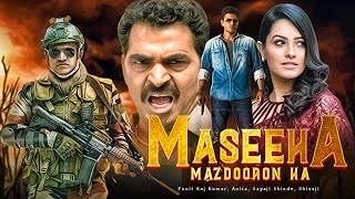 MASEEHA MAZDOORON KA | Punith Rajkumar Super Hit Action Movie VEER KANNADIGA in Hindi