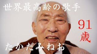 ボイス素材 もうダメだ おしまいだぁ أغاني Mp3 مجانا