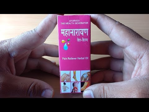 Mahanarayan oil benefits/ natural pain killer oil/ til tel f...