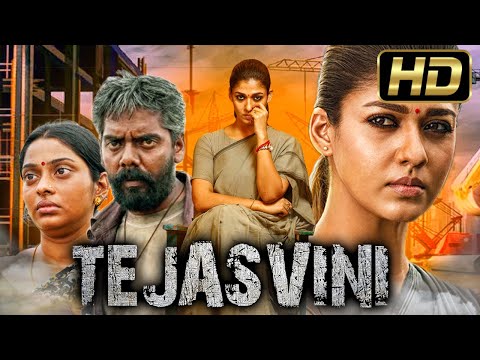 Aramm