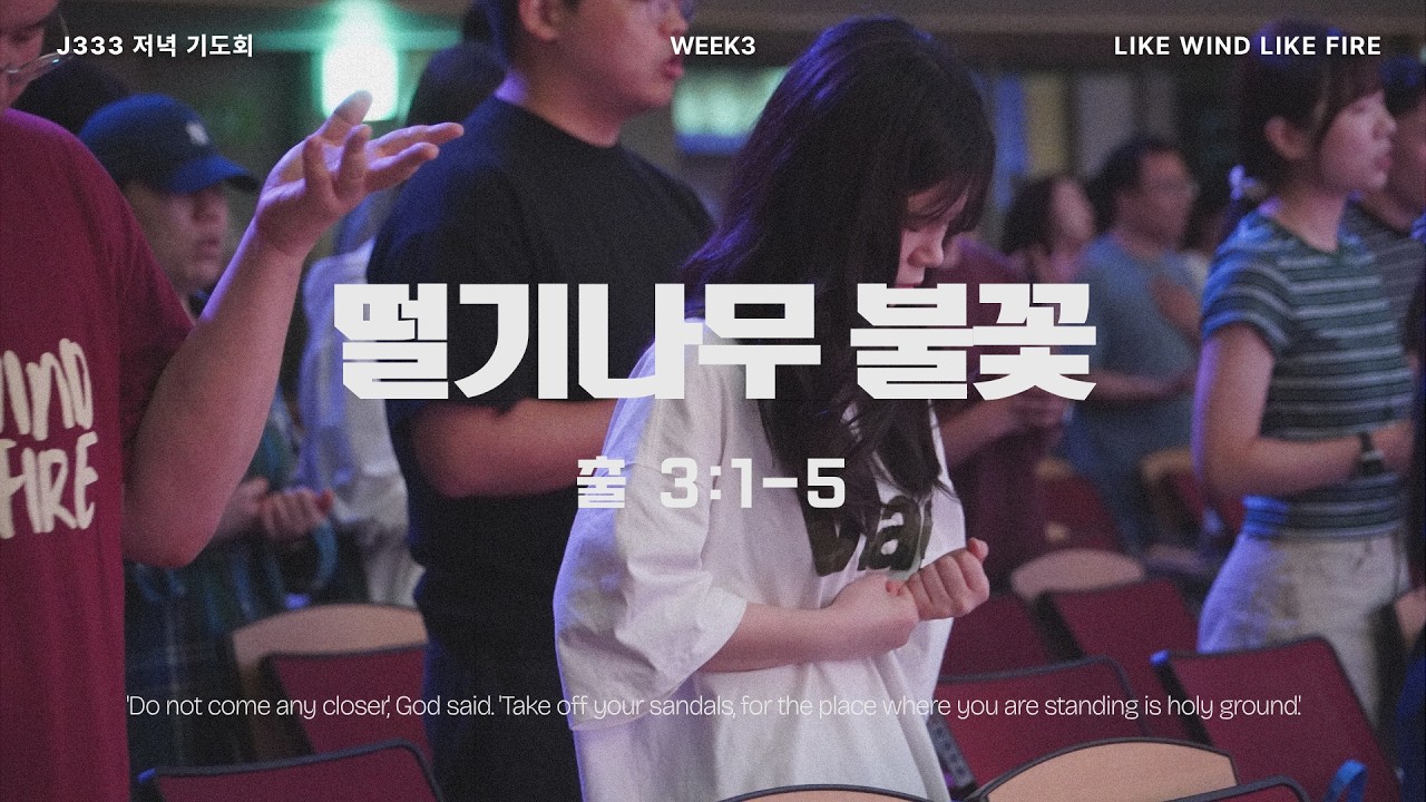 유투브 썸네일