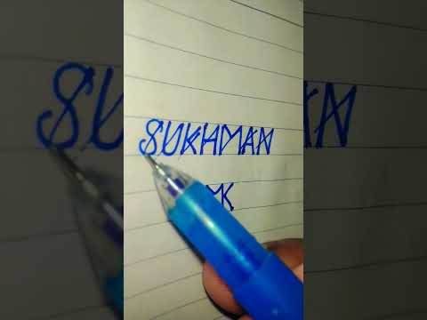 #Sukhman name logo 😍😍😍😍😍😍😍😍😍😍😍😍😍😍😍😍😍😍😘😘😘😘😘😘😘😘😘😘😘😘😘😘😘😘😘😘😘😘😀😀😀😘😘😘🥰🥰🥰🥰🥰🥰🥰🥰🥰🥰🥰🥰🥰🥰🥰🥰🥰🥰🥰🥰🥰🥰🥰🥰🥰🥰🥰🥰🥰🥰🥰🥰🥰🥰🥰🥰🥰