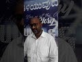 God Mercy Kannada