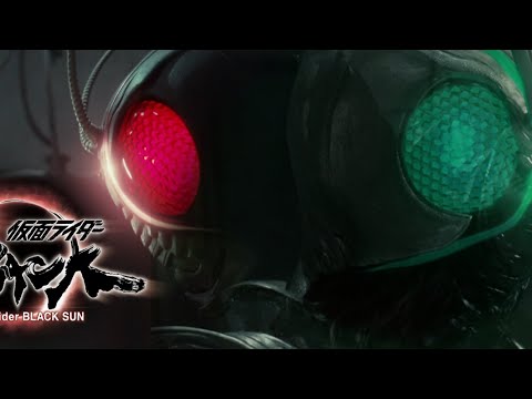 (did you see the sunrise?)가면라이더 블랙선 mad KAMEN RIDER BLACK SUN mad