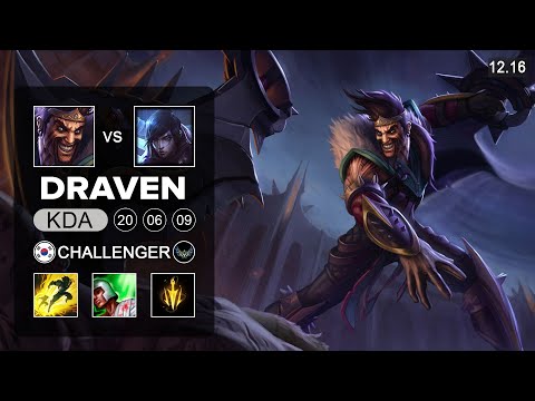T1 Gumayusi Draven vs Aphelios ADC - KR Challenger - Patch 12.16 Season 12